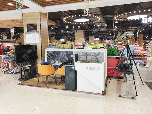 中?！の鯃@城市展廳