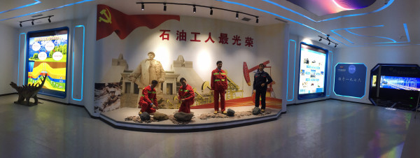 克萊潤(rùn)滑油展廳